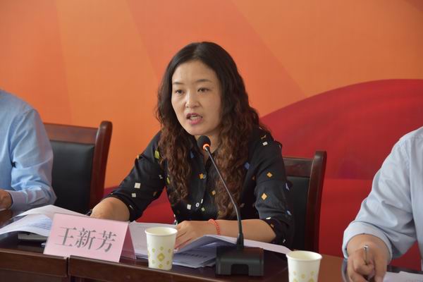 副局長王新芳傳達區(qū)委會議精神