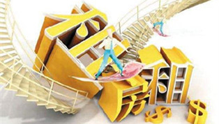 租房新規(guī)：租房者的美好時代要來了？