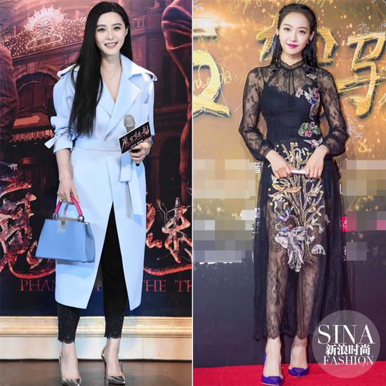 范冰冰、宋茜示范尖頭高跟鞋