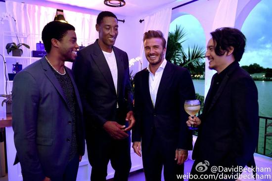 張震與貝克漢姆共進晚餐