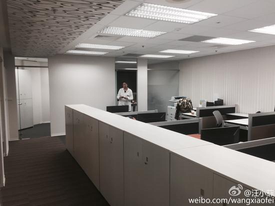 大S懷二胎汪小菲臺(tái)北開(kāi)旅館曬辦公室