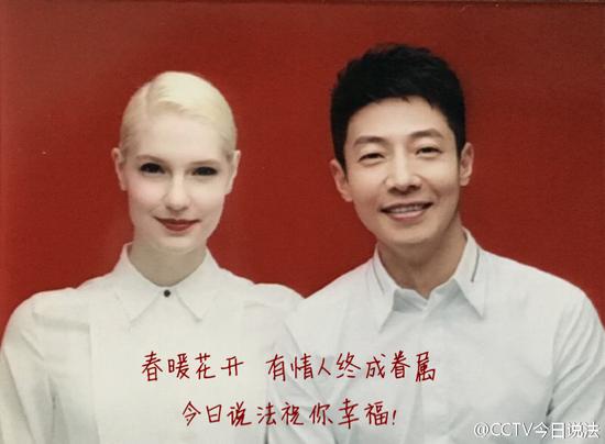 李白、撒貝寧