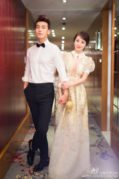 陳紫函與戴向宇12月9號(hào)西班牙辦婚禮 陳紫函與戴向宇12月9號(hào)西班牙辦婚禮