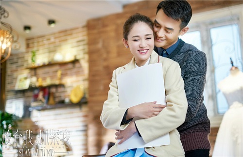 陳喬恩、王凱劇照