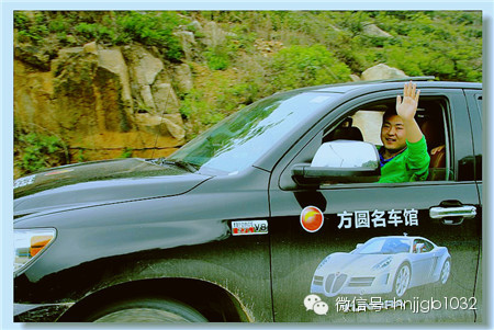 財(cái)富1032《@有車人》節(jié)目的做客嘉賓、方圓名車館資深評估師程璐伴大家而行，還可以邊欣賞風(fēng)景邊評估車