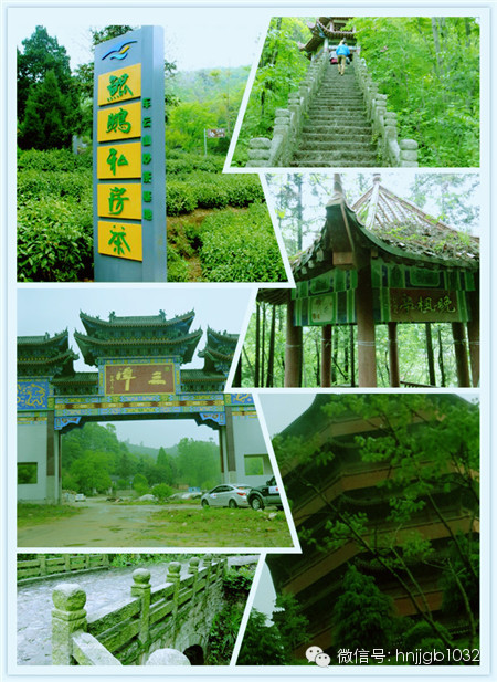 看看這些古樸蒼翠的地方，有沒有也想留下你的足跡呢？