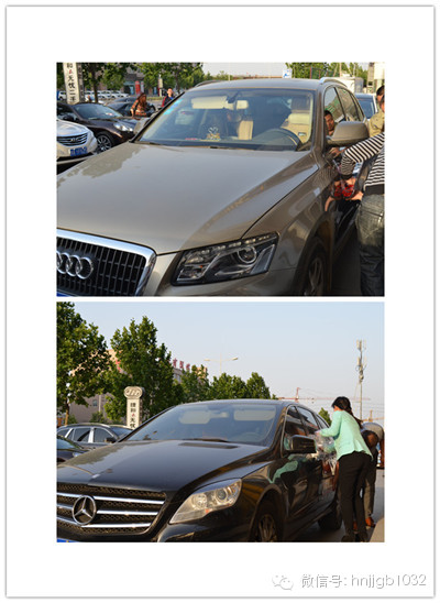 第三種就是夫妻檔型，正應(yīng)了夫妻搭配干活不累。