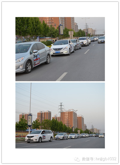 望不到尾的車隊(duì)有序的行駛在路上。