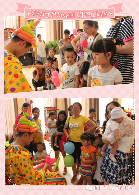 　　小丑在現(xiàn)場(chǎng)為小朋友們手工制作氣球玩具，那手法真叫專業(yè)，幾秒鐘的功夫，一個(gè)小動(dòng)物便問世了