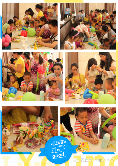 超級(jí)粘土現(xiàn)在也加入到了魔法氣球活動(dòng)中來(lái)，由蕃茄田老師指導(dǎo)的手工DIY活動(dòng)如火如荼進(jìn)行著