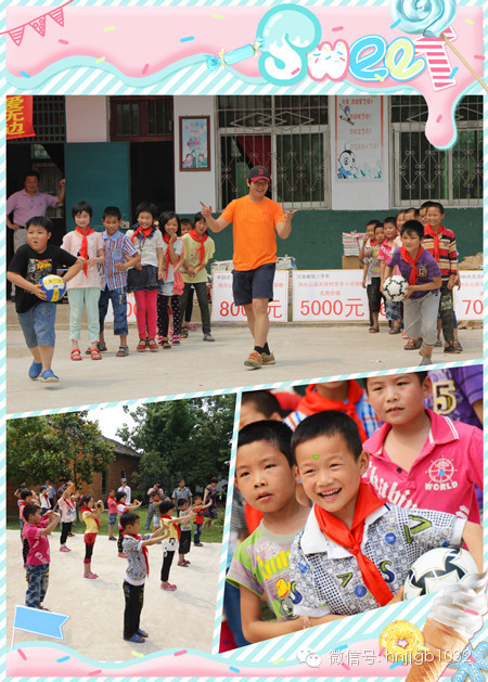 第一次觸摸排球和足球的喜悅，洋溢在孩子稚嫩的臉上，讓他們忘記了天氣的炎熱。