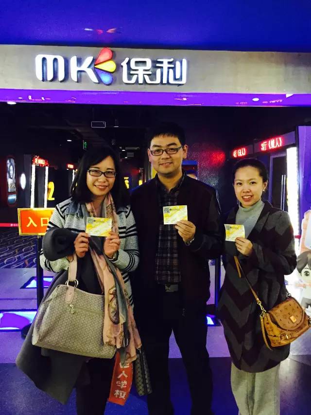 帥哥美女的組合，永遠這么亮眼