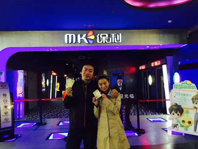 小情侶幸福的呢！