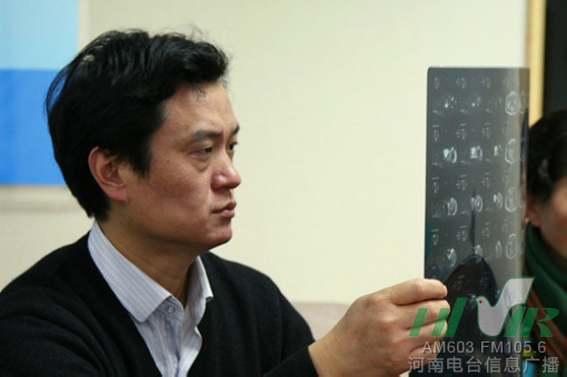 節(jié)目前，會診已經(jīng)開始