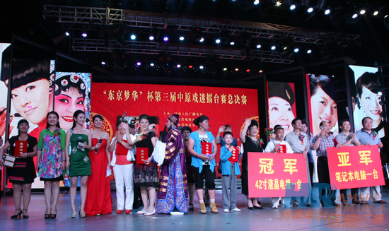 獲獎(jiǎng)選手 獲獎(jiǎng)選手