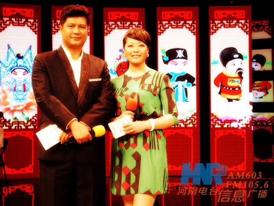 《周迪有戲》主持人周迪、鄭州電視臺文體頻道主持人劉冰