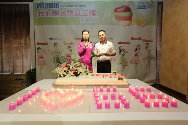 1066點燃激情時刻！