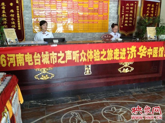 情滿六一，香溢端午！認(rèn)中藥，裝香囊！