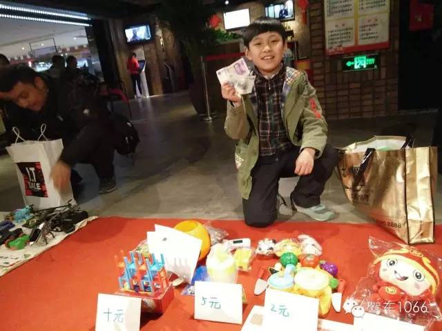 當(dāng)老板收錢的感覺如何？