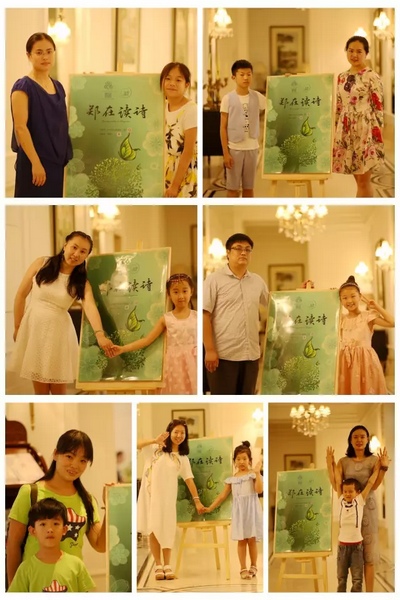 當然，大部分是媽媽帶著孩子來參加活動的。