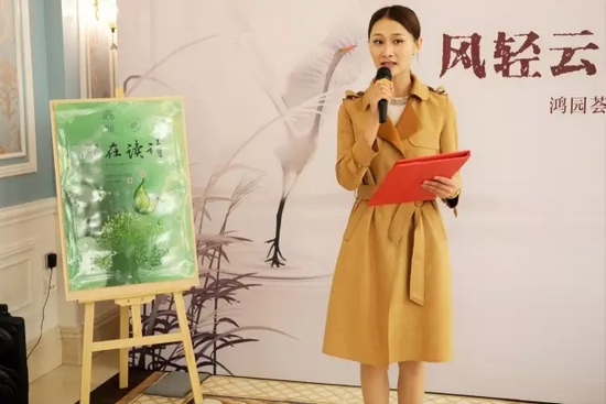 馮曉茹:中國傳媒大學播音主持專業(yè)大四學生 馮曉茹:中國傳媒大學播音主持專業(yè)大四學生