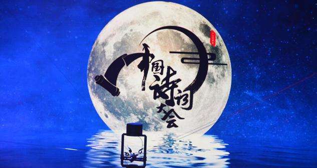 這些絕美古詩(shī)詞，哪首打動(dòng)了你？