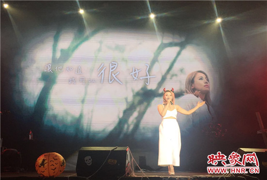 本次演唱會(huì)由魅力881河南第一音樂廣播承辦, 阿里音樂、相信音樂主辦。