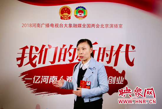 全國人大代表沙寶琴 全國人大代表沙寶琴