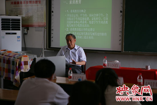 講座現(xiàn)場(chǎng)。