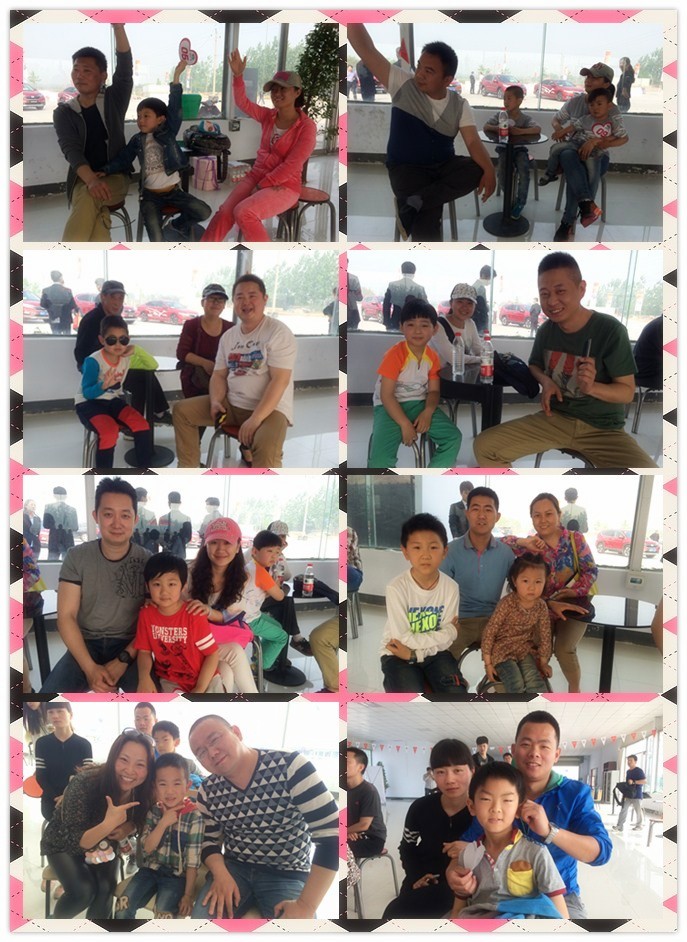 部分參賽家庭組圖，冠軍在里面哦！沒拍到的家庭抱歉啦！下次一定先拍你哦！