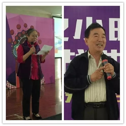 見證活動的戲迷代表唐紹英、劉彪發(fā)言