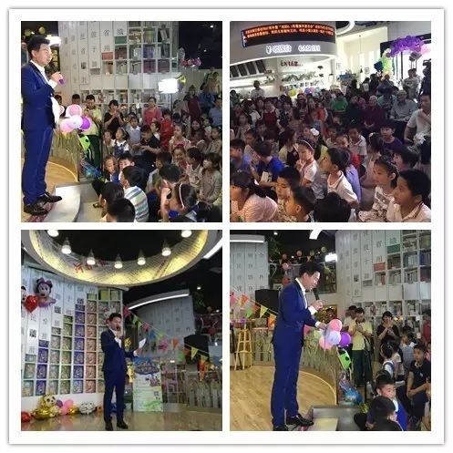 活動(dòng)開始，主持人月陽主持開場，現(xiàn)場座無虛席