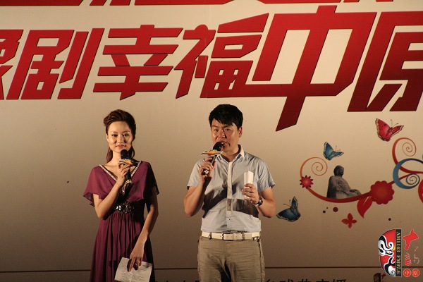 主持人：戲曲廣播月陽(yáng)、張琳