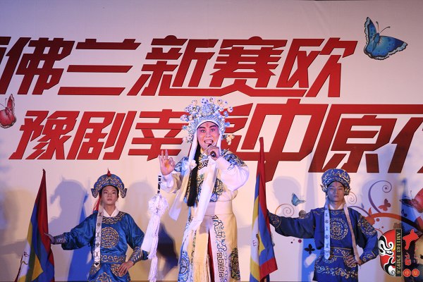 《南陽關(guān)》 表演者：許國(guó)言