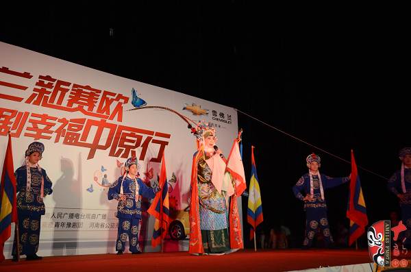  《五世請(qǐng)纓》選段 表演者：馬艷嬌