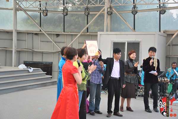 “全國常派戲迷名家聯(lián)誼會”揭牌儀式