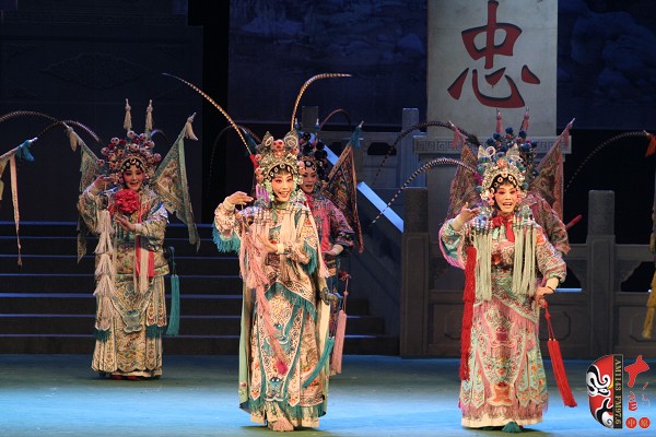 常派名劇《五世請(qǐng)纓》