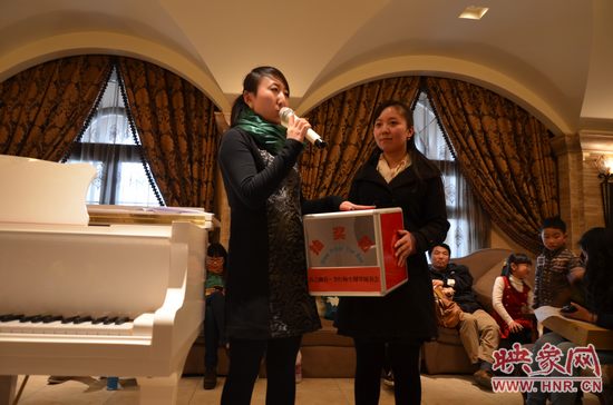 現(xiàn)場(chǎng)抽獎(jiǎng) 現(xiàn)場(chǎng)抽獎(jiǎng)