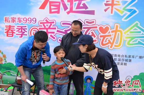 這位就是第一名哦，簡直就是全能星王！