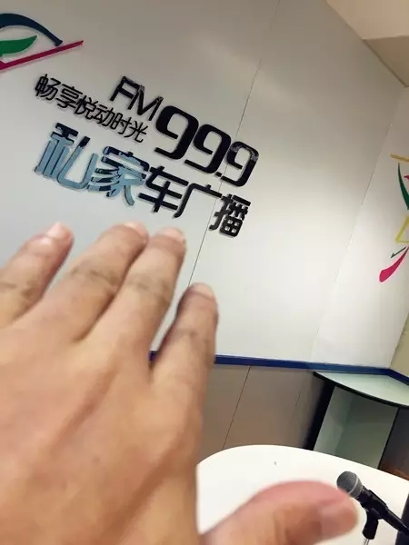 一言不合就撫摸鄭州，那怎么能少了我們私家車(chē)999？