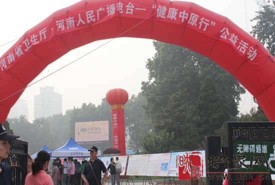 活動(dòng)現(xiàn)場(chǎng)