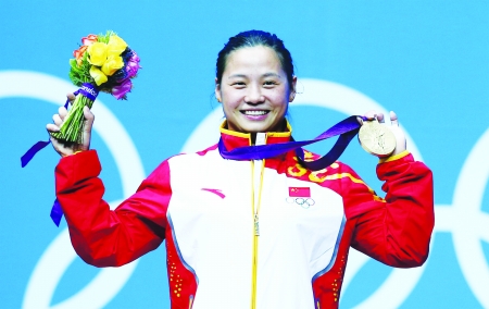 舉重冠軍河南姑娘李雪英一路艱辛破繭成蝶 舉重冠軍河南姑娘李雪英一路艱辛破繭成蝶