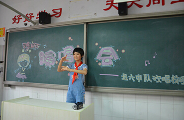 小小指揮家 小小指揮家