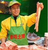 北大賣肉“才子”陸步軒與師弟合辦“屠夫?qū)W?!? style= 北大賣肉“才子”陸步軒與師弟合辦“屠夫?qū)W校”