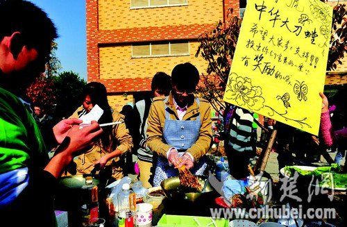 華農(nóng)昆蟲(chóng)宴現(xiàn)場(chǎng)