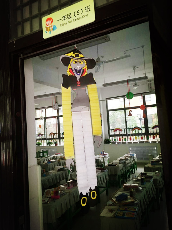 萬圣節(jié)班級(jí)文化建設(shè) 萬圣節(jié)班級(jí)文化建設(shè)
