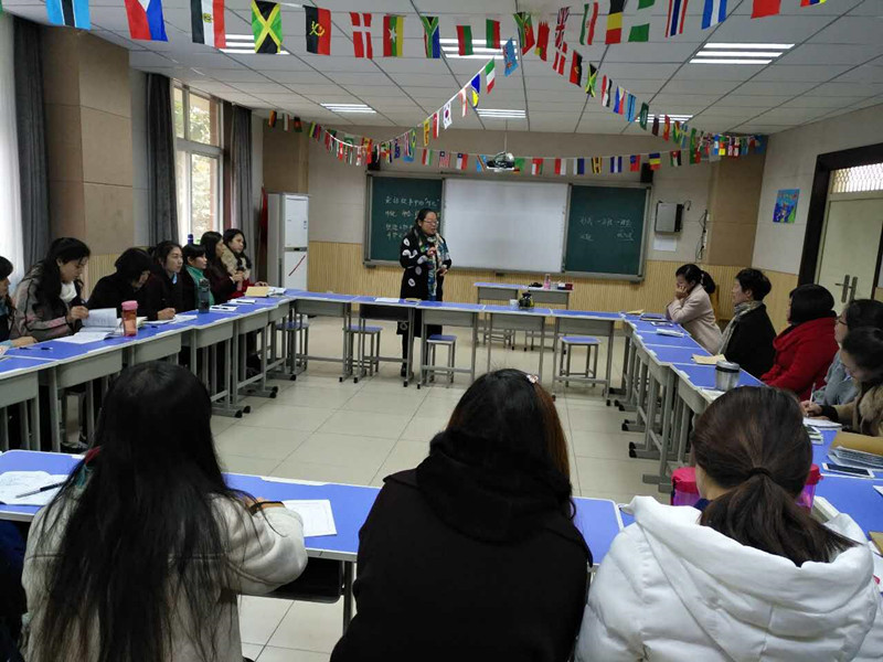 教導處副主任張莉老師講話 教導處副主任張莉老師講話