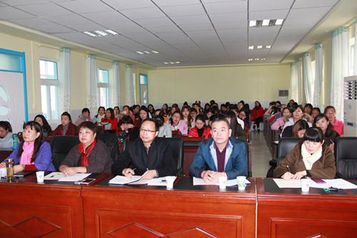 與會領(lǐng)導和老師