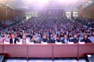 500人報告廳座無虛席