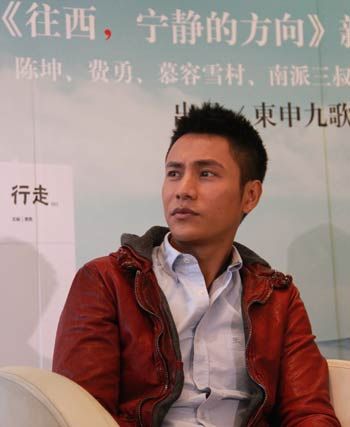 陳坤在新書《往西，寧靜的方向》發(fā)布會(huì)現(xiàn)場(chǎng)